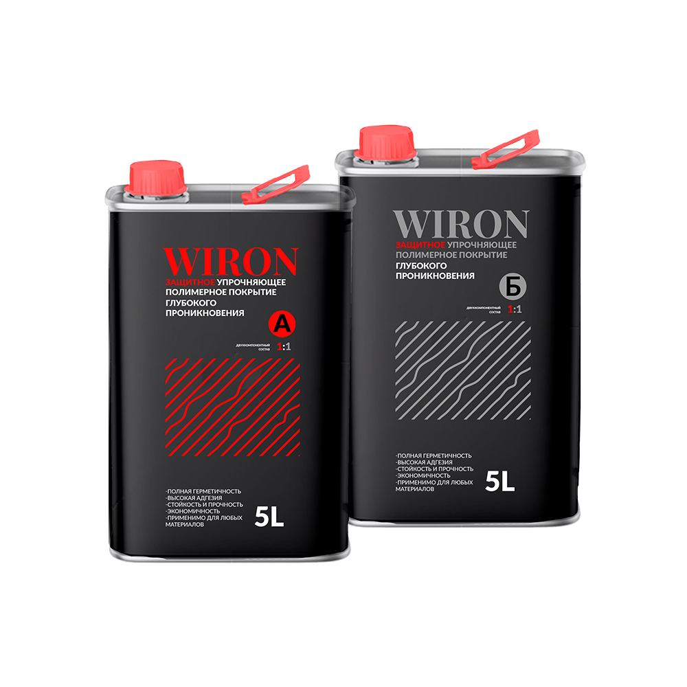 WIRON защитное полиуретановое покрытие
